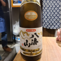 
            八海山_
            acdcさん