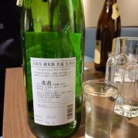 手取川のレビュー by_acdc