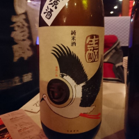 
            玉川_
            acdcさん