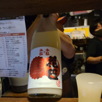 
            花巴_
            acdcさん