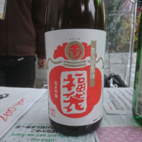 
            玉川_
            acdcさん