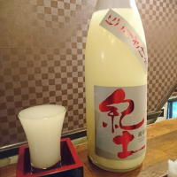 
            紀土_
            acdcさん