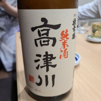 
            扶桑鶴_
            acdcさん