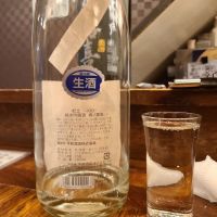 紀土のレビュー by_acdc