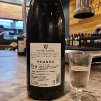 W（ダブリュー）のレビュー by_acdc
