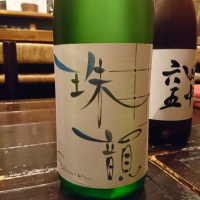 
            珠韻_
            acdcさん