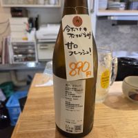 あべのレビュー by_acdc