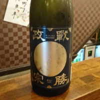 
            戦勝政宗_
            acdcさん