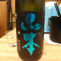 
            山本_
            acdcさん
