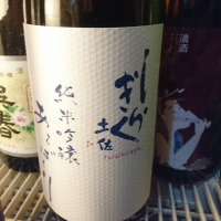 
            土佐しらぎく_
            acdcさん