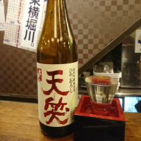 
            七つの笑い酒_
            acdcさん