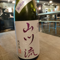 
            梅錦_
            acdcさん