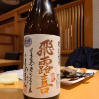 
            飛露喜_
            acdcさん