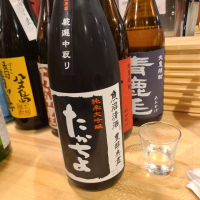 
            高千代_
            acdcさん