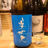 
            美丈夫_
            acdcさん