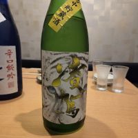 凌駕