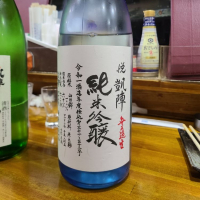 
            悦凱陣_
            acdcさん