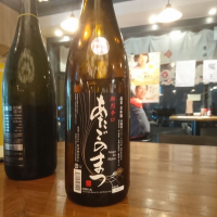 
            愛宕の松_
            acdcさん