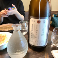 荷札酒のレビュー by_acdc