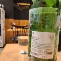 而今のレビュー by_acdc