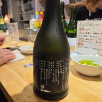 新政のレビュー by_acdc