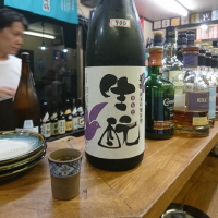 
            華鳩_
            acdcさん