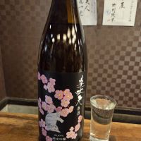 高知県の酒