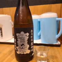 宝剣