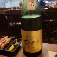 ちえびじんのレビュー by_acdc