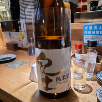 
            紀土_
            acdcさん