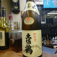 
            土佐鶴_
            acdcさん