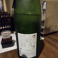 作のレビュー by_acdc