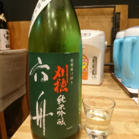 
            刈穂_
            acdcさん