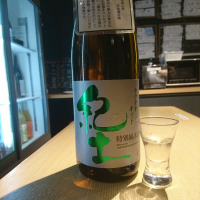 
            紀土_
            acdcさん