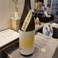 風が吹く