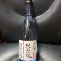 悦凱陣
