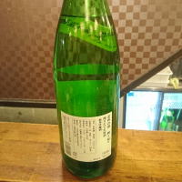 桝々福々のレビュー by_acdc