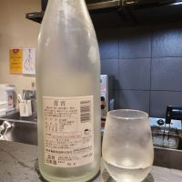 亀齢のレビュー by_acdc