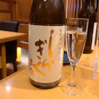 
            土佐しらぎく_
            acdcさん