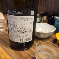 高清水のレビュー by_acdc