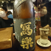 
            写楽（冩樂）_
            acdcさん