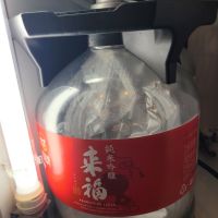 
            来福_
            acdcさん