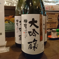 
            神聖_
            acdcさん