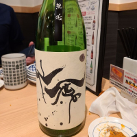 
            仙禽_
            acdcさん