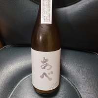 新潟県の酒