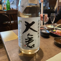 
            大倉_
            acdcさん