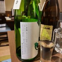 庭のうぐいすのレビュー by_acdc