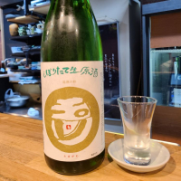 
            玉川_
            acdcさん