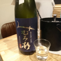 
            みむろ杉_
            acdcさん