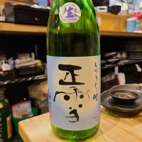 
            正雪_
            acdcさん